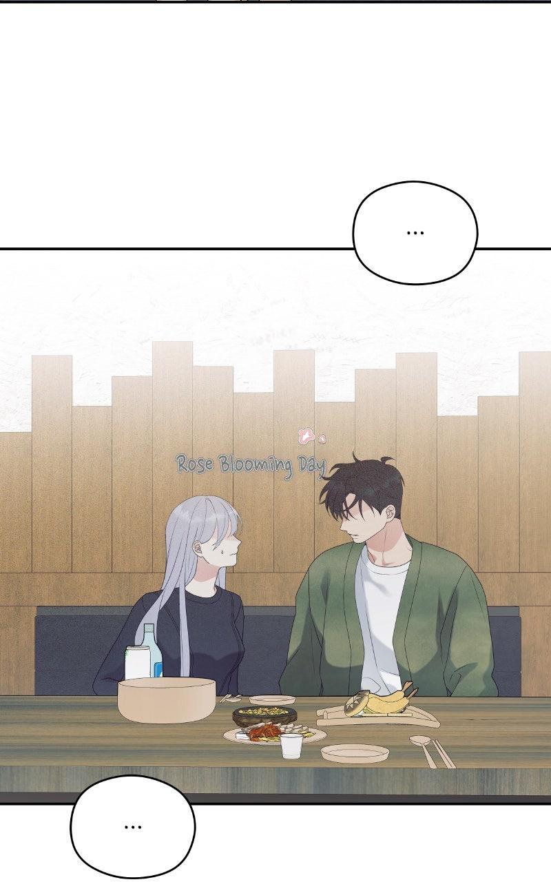 How Far Is Too Far? Chapter 14 - Page 48