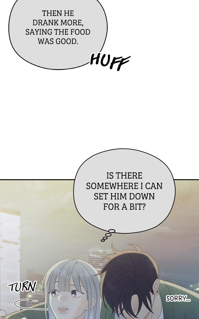 How Far Is Too Far? Chapter 14 - Page 62