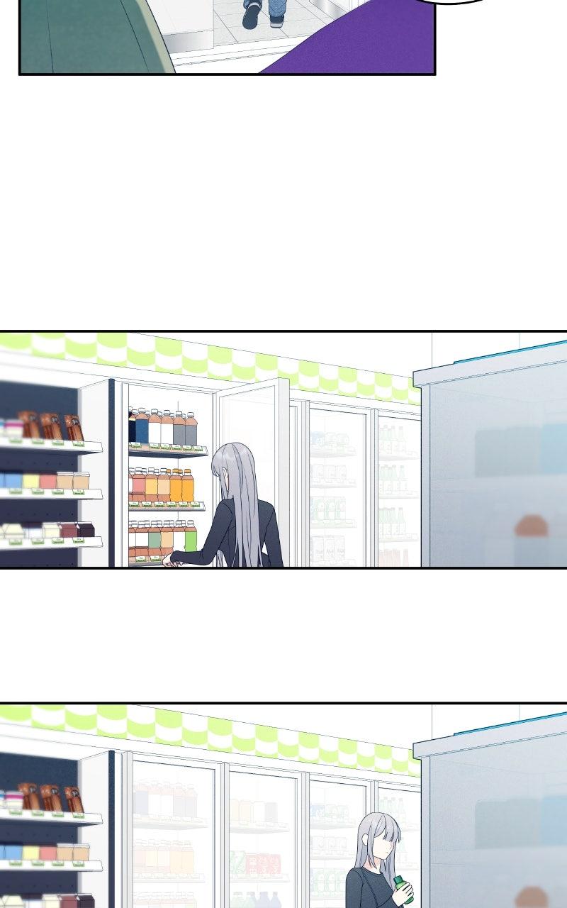 How Far Is Too Far? Chapter 14 - Page 66