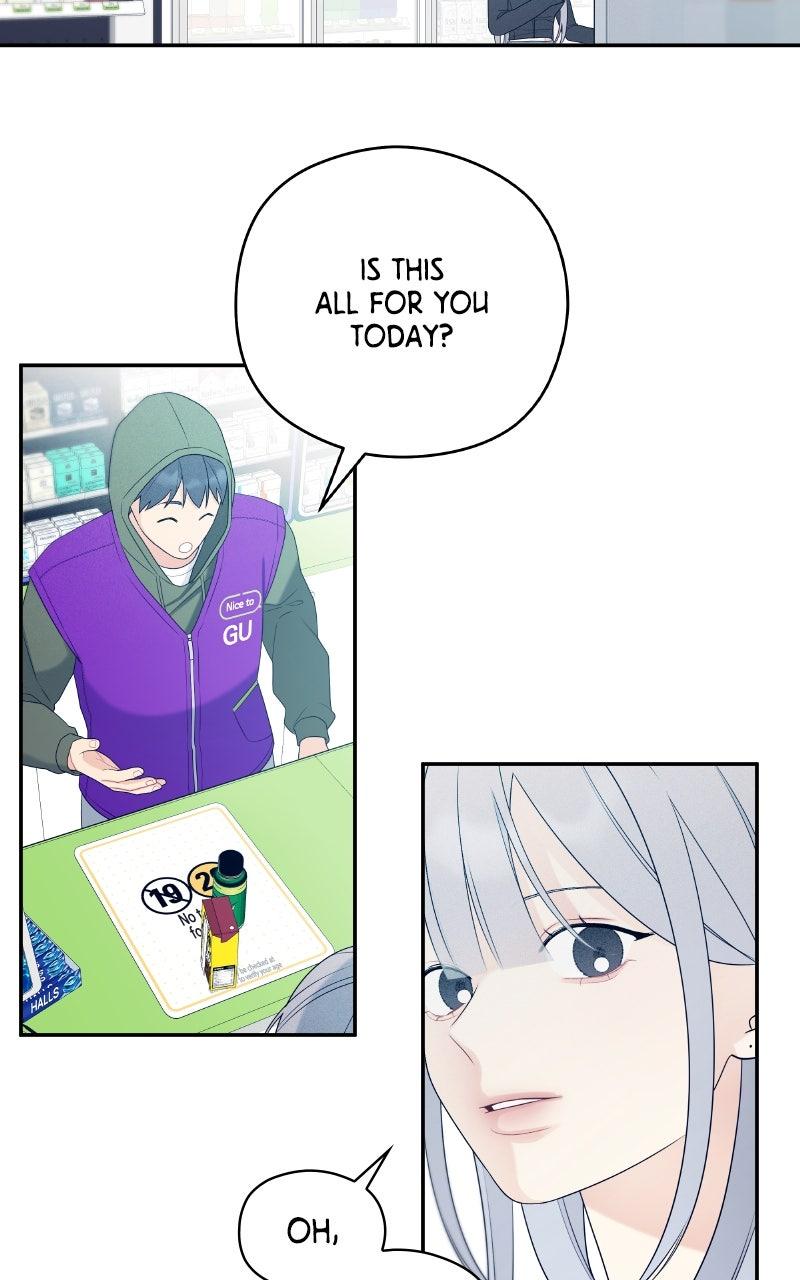 How Far Is Too Far? Chapter 14 - Page 67