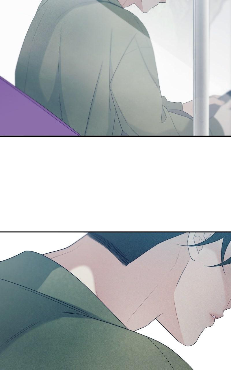 How Far Is Too Far? Chapter 14 - Page 69