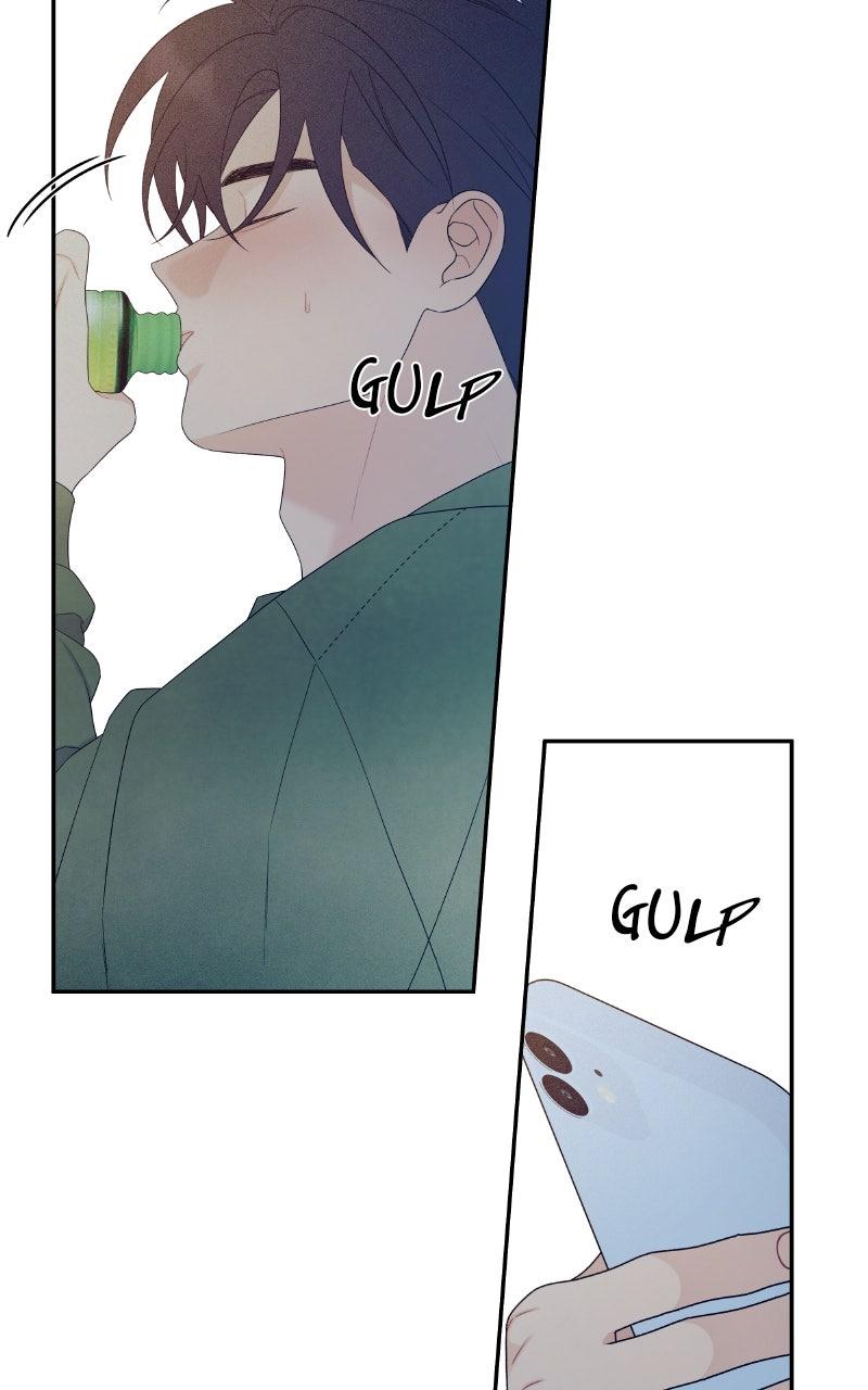 How Far Is Too Far? Chapter 14 - Page 74