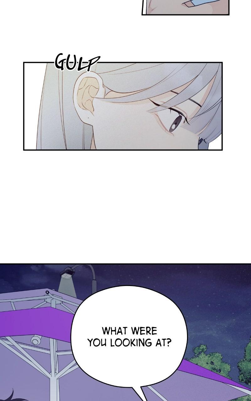 How Far Is Too Far? Chapter 14 - Page 75