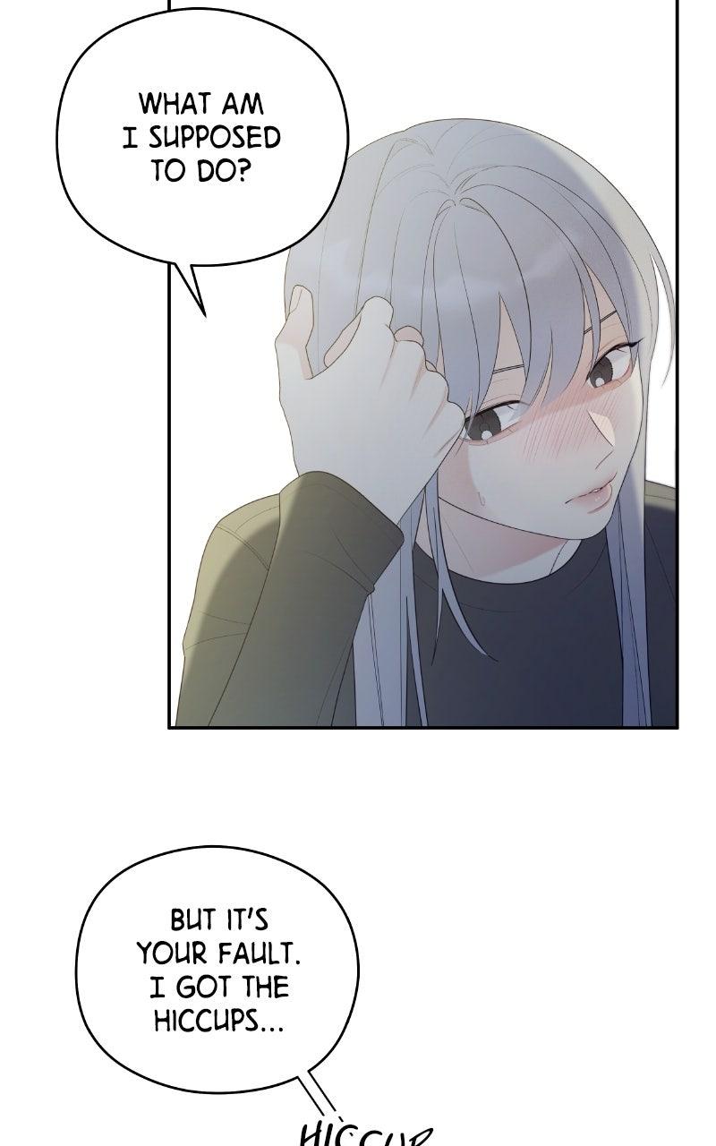 How Far Is Too Far? Chapter 15 - Page 13