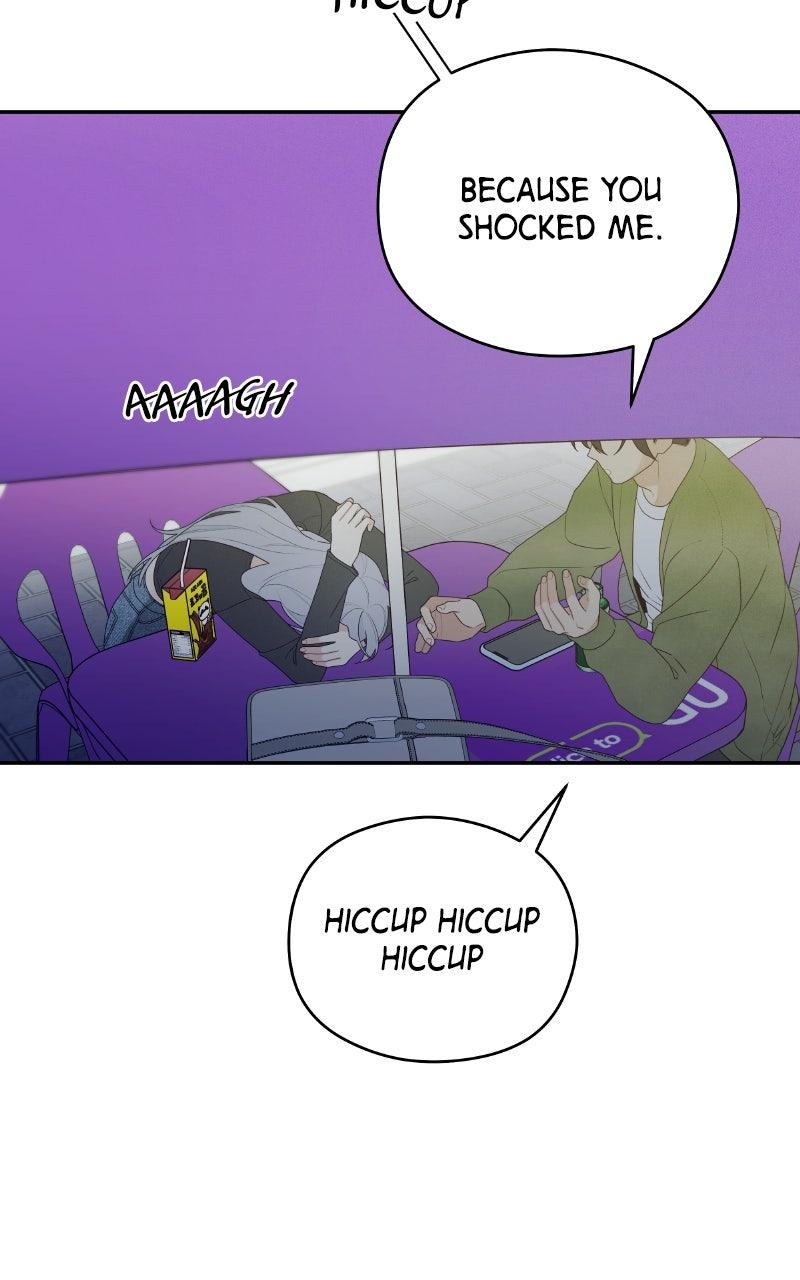 How Far Is Too Far? Chapter 15 - Page 14