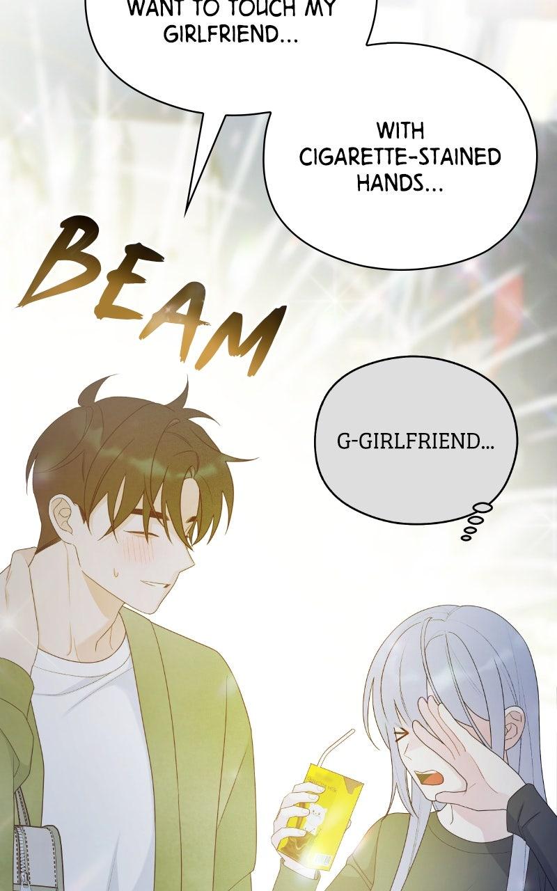 How Far Is Too Far? Chapter 15 - Page 34