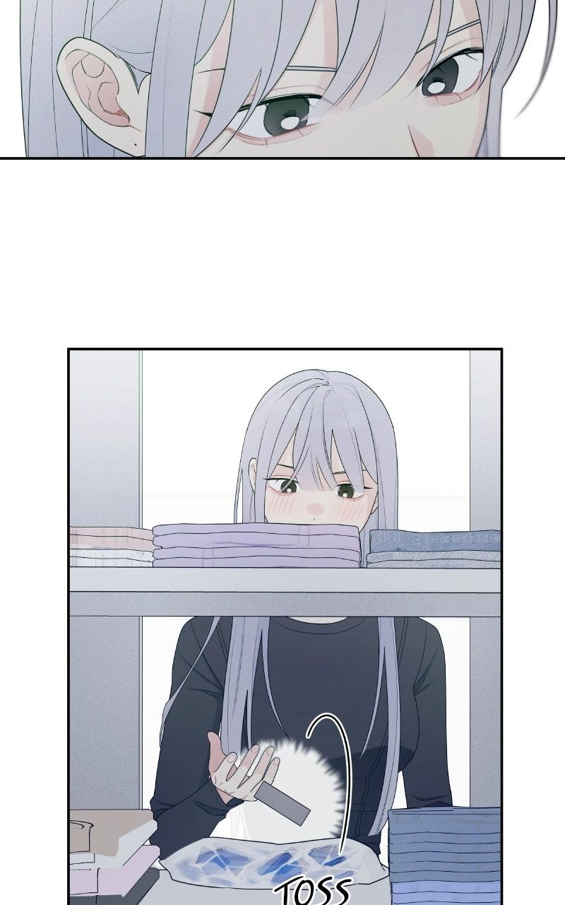 How Far Is Too Far? Chapter 15 - Page 51