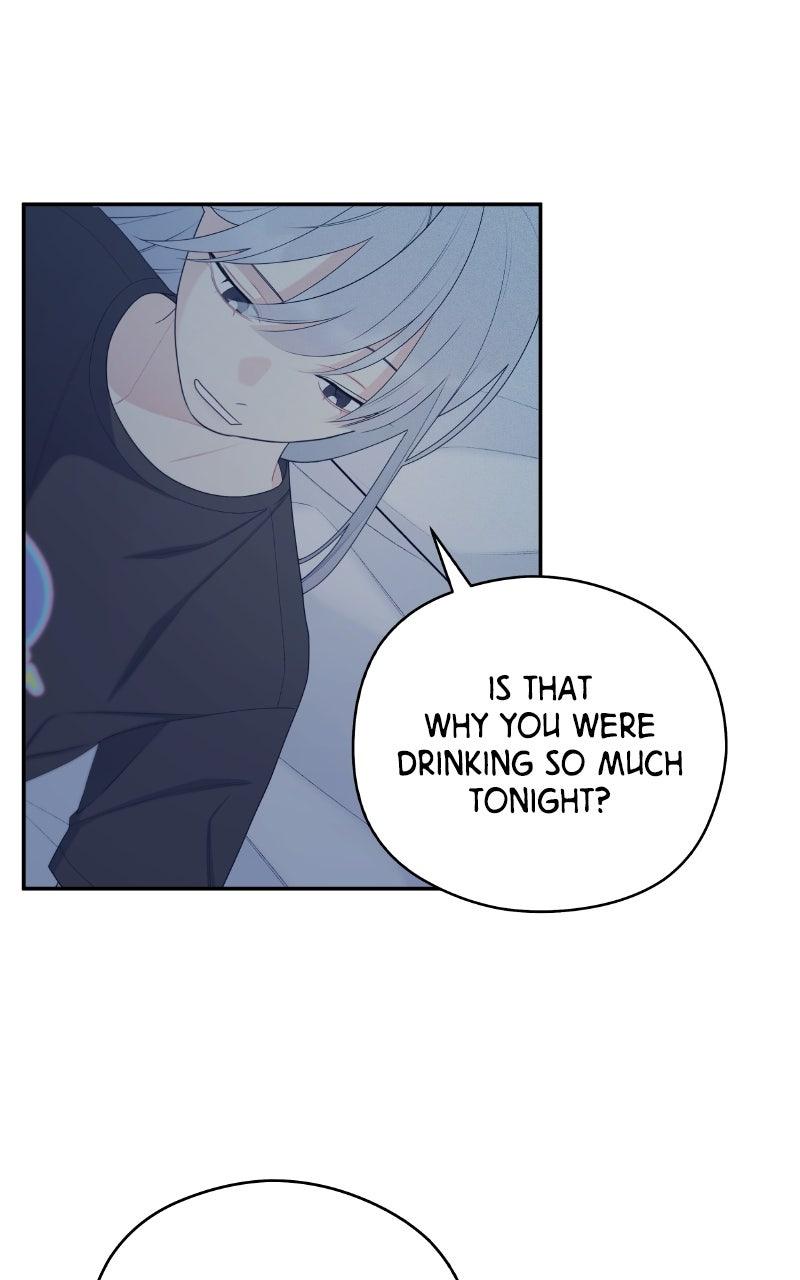 How Far Is Too Far? Chapter 15 - Page 56