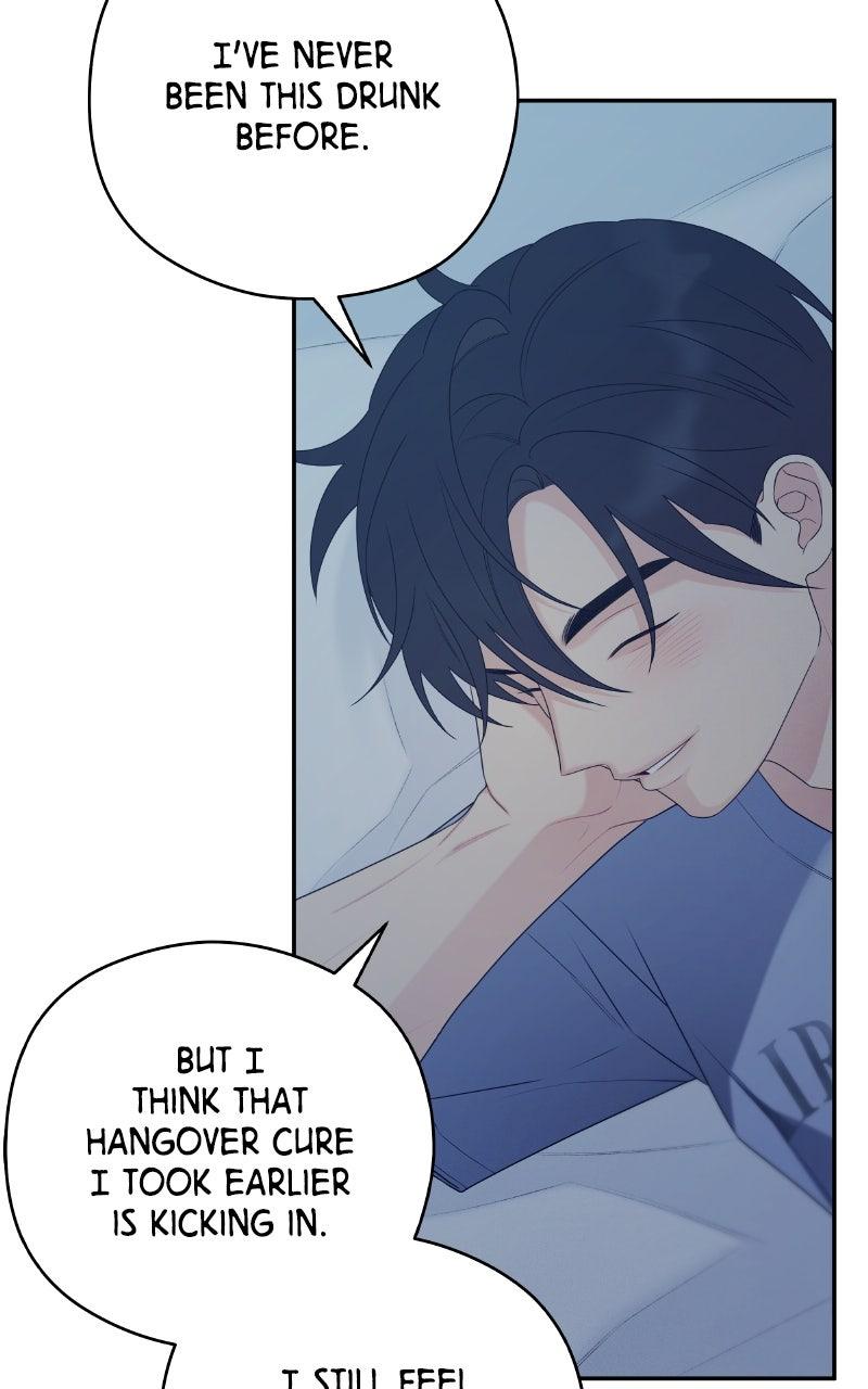 How Far Is Too Far? Chapter 15 - Page 57