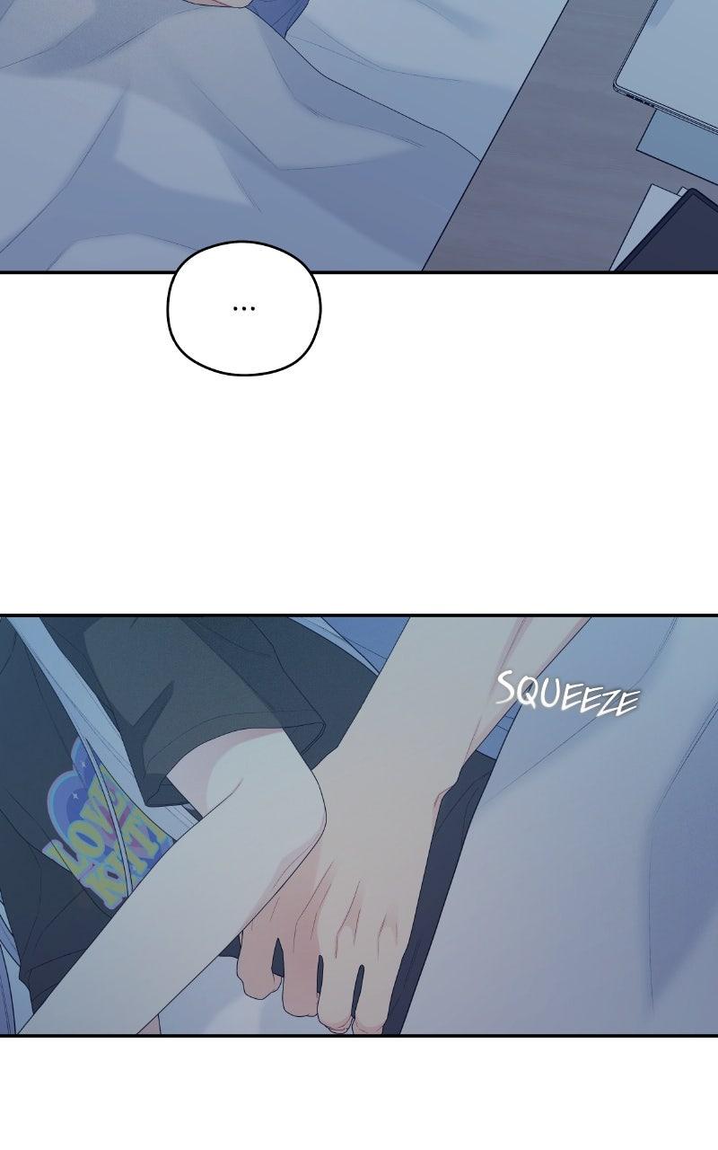 How Far Is Too Far? Chapter 15 - Page 64