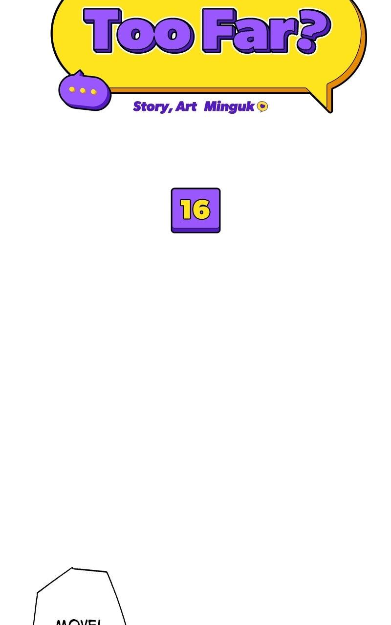 How Far Is Too Far? Chapter 16 - Page 6