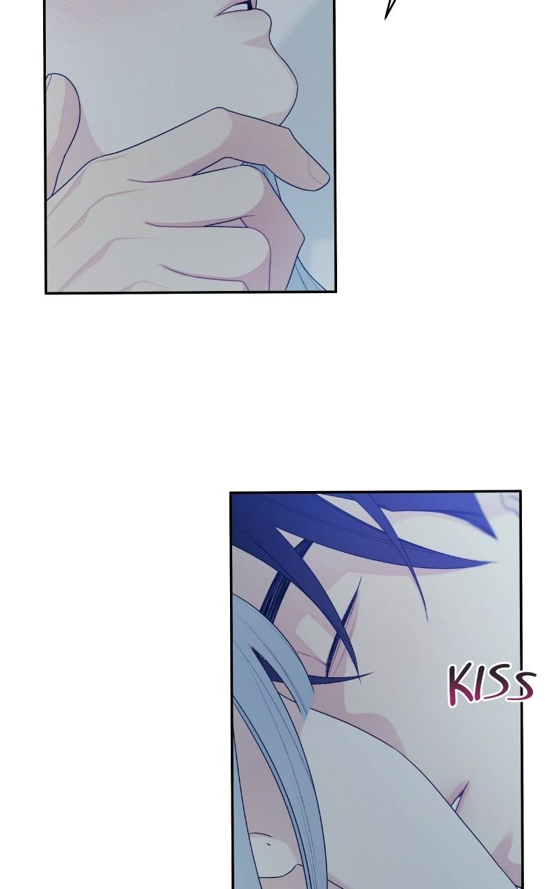 How Far Is Too Far? Chapter 16 - Page 23