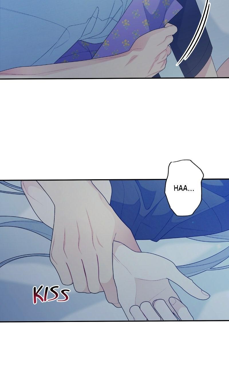 How Far Is Too Far? Chapter 16 - Page 27