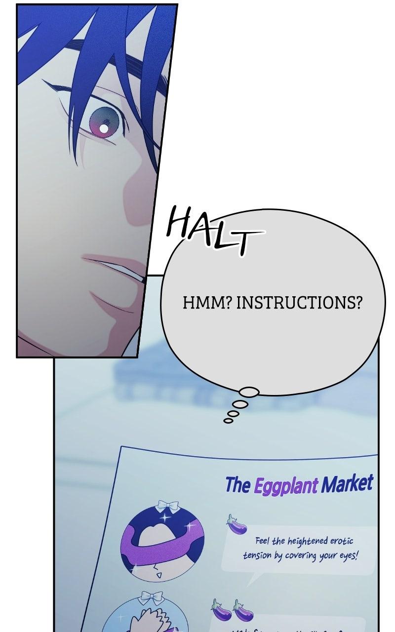 How Far Is Too Far? Chapter 16 - Page 49