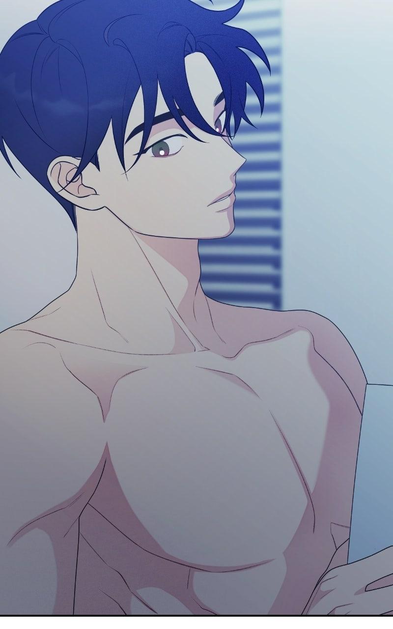 How Far Is Too Far? Chapter 16 - Page 51