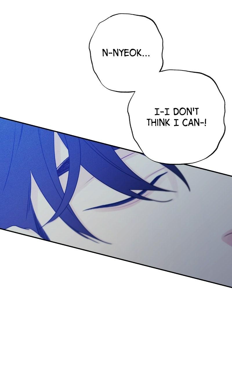 How Far Is Too Far? Chapter 16 - Page 78