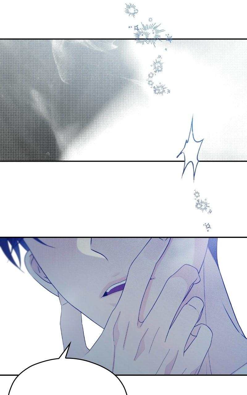 How Far Is Too Far? Chapter 16 - Page 86