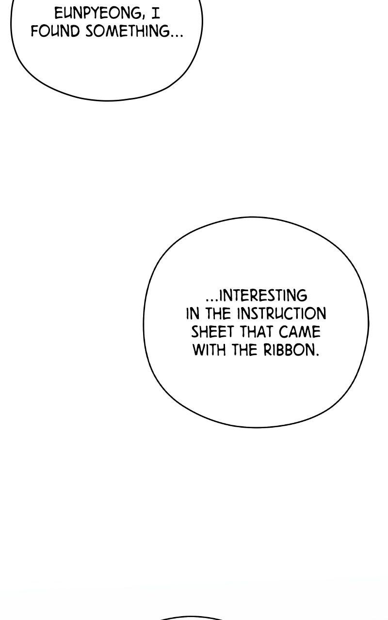 How Far Is Too Far? Chapter 16 - Page 87