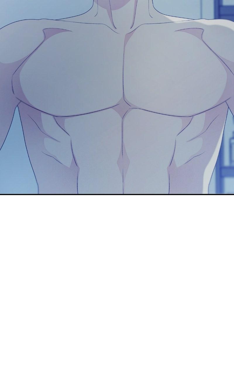 How Far Is Too Far? Chapter 17 - Page 5