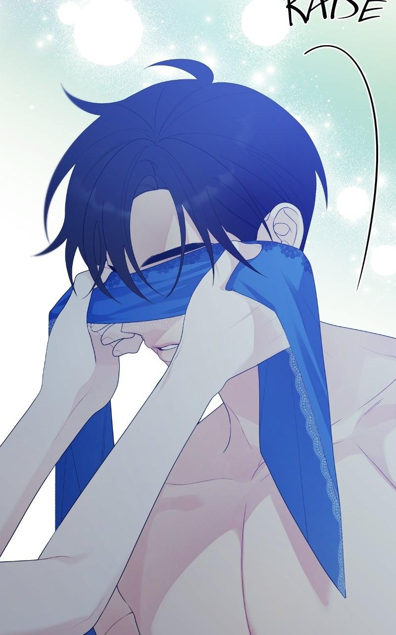 How Far Is Too Far? Chapter 17 - Page 15