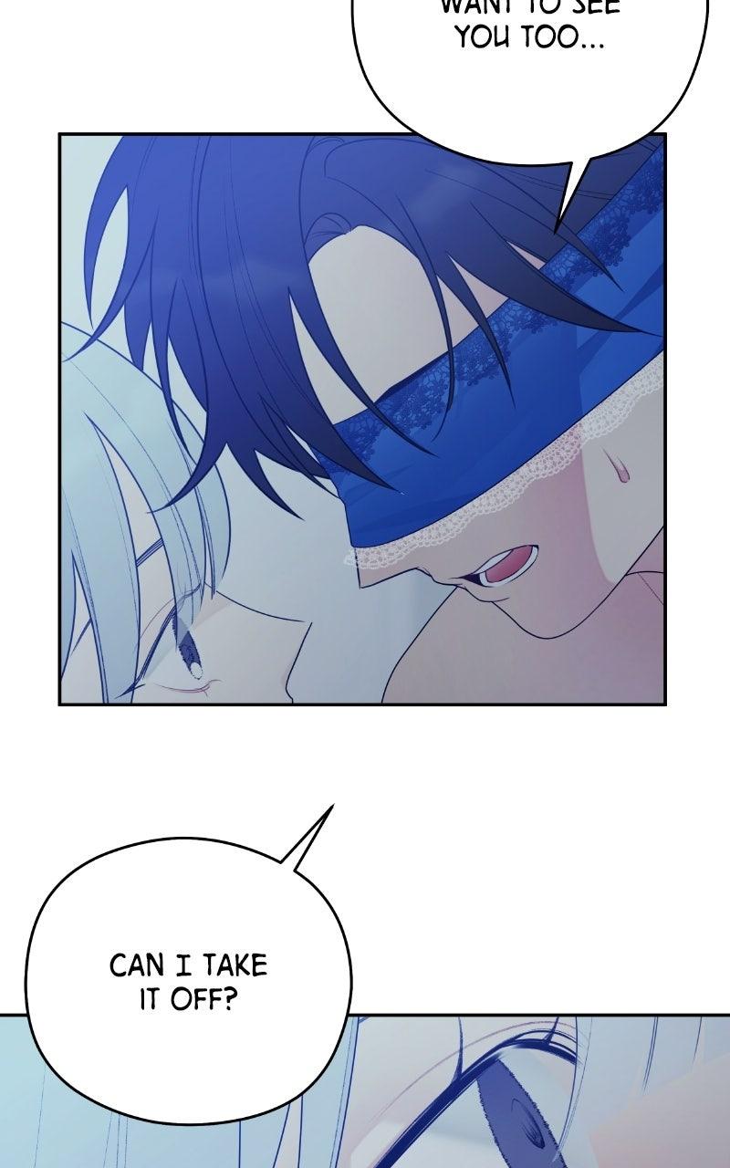 How Far Is Too Far? Chapter 17 - Page 25