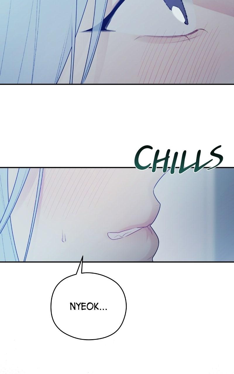 How Far Is Too Far? Chapter 17 - Page 26