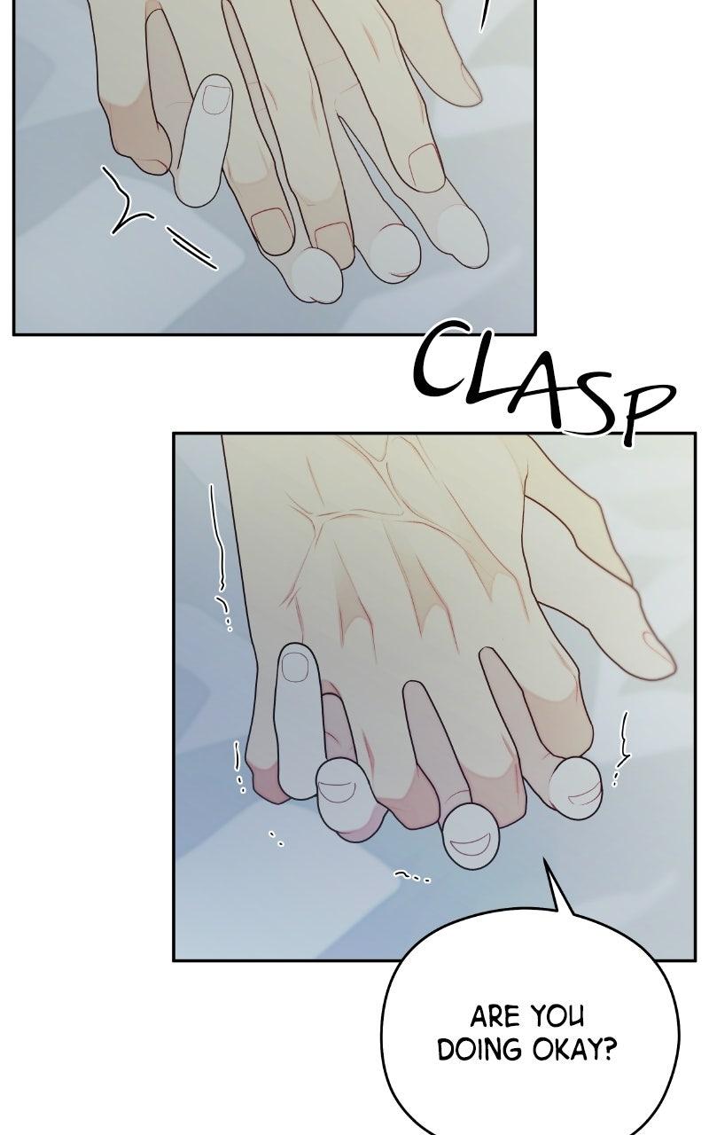 How Far Is Too Far? Chapter 17 - Page 57