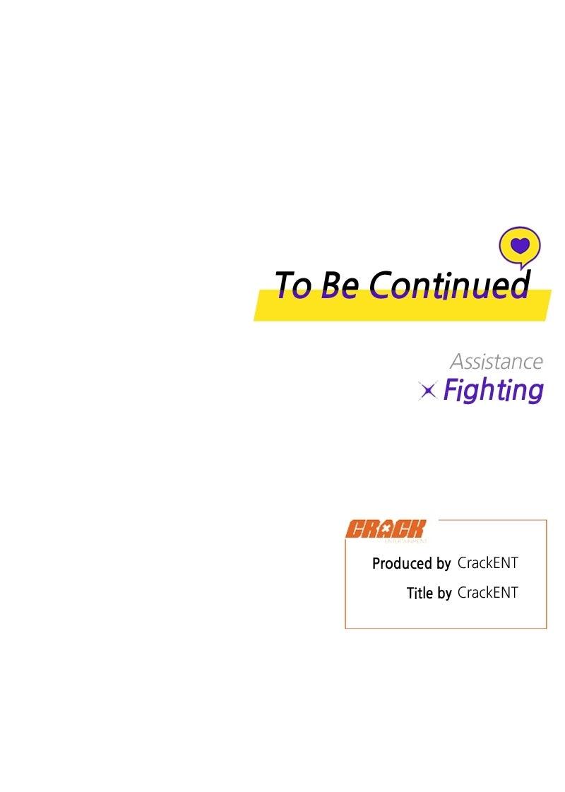 How Far Is Too Far? Chapter 18 - Page 43