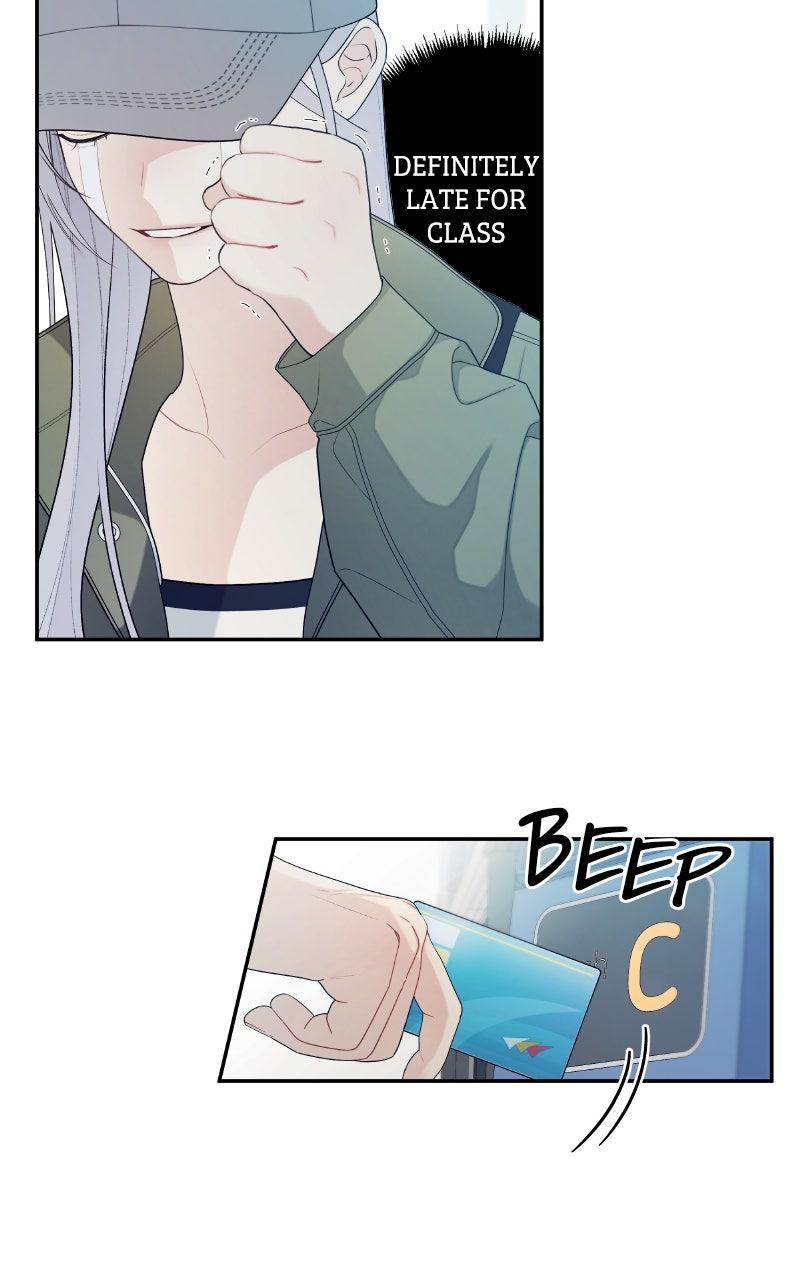 How Far Is Too Far? Chapter 19 - Page 14