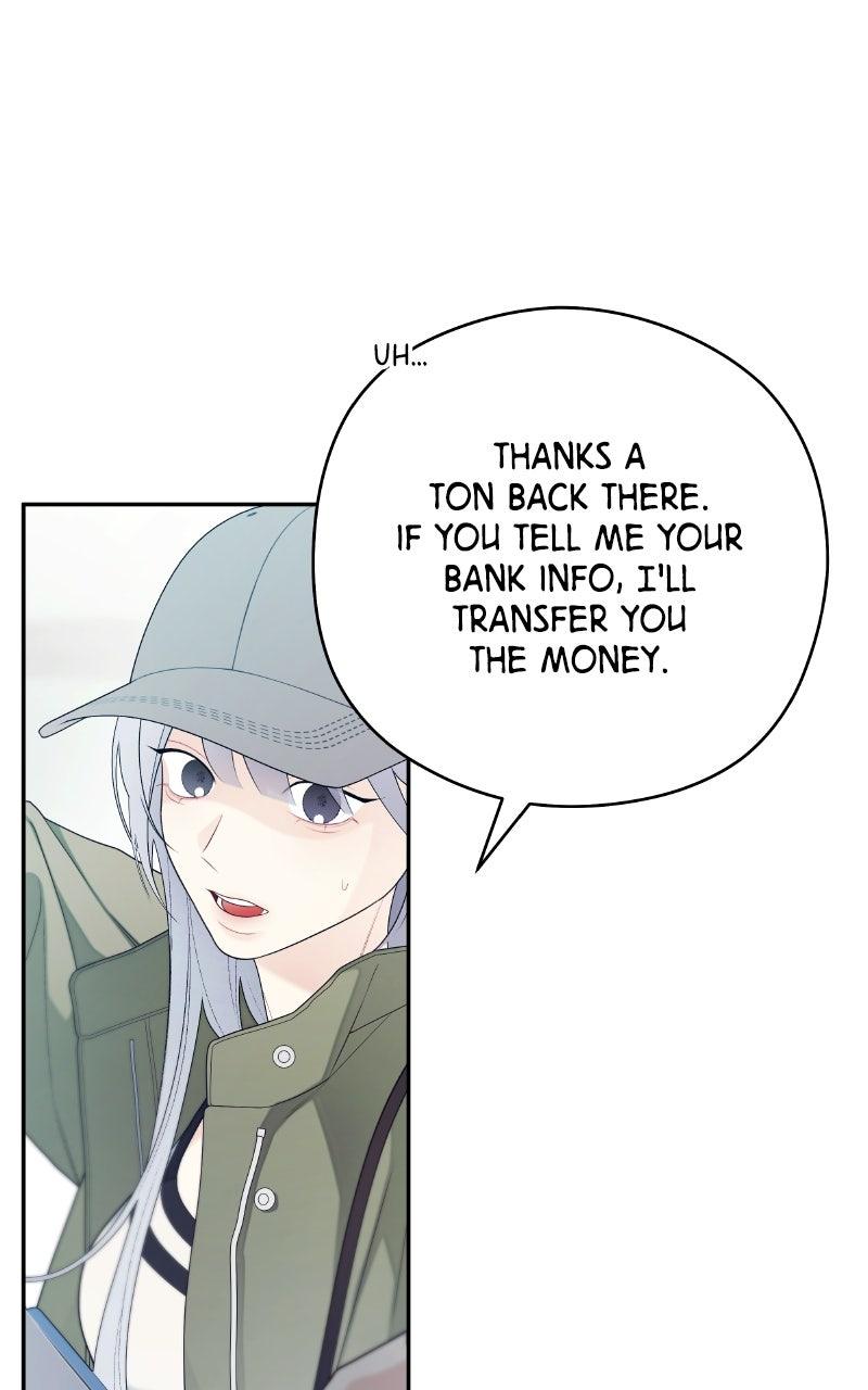 How Far Is Too Far? Chapter 19 - Page 17