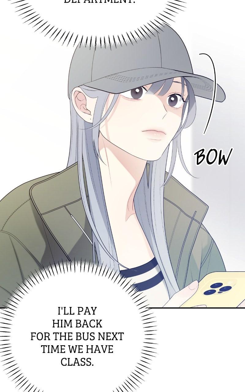 How Far Is Too Far? Chapter 19 - Page 32