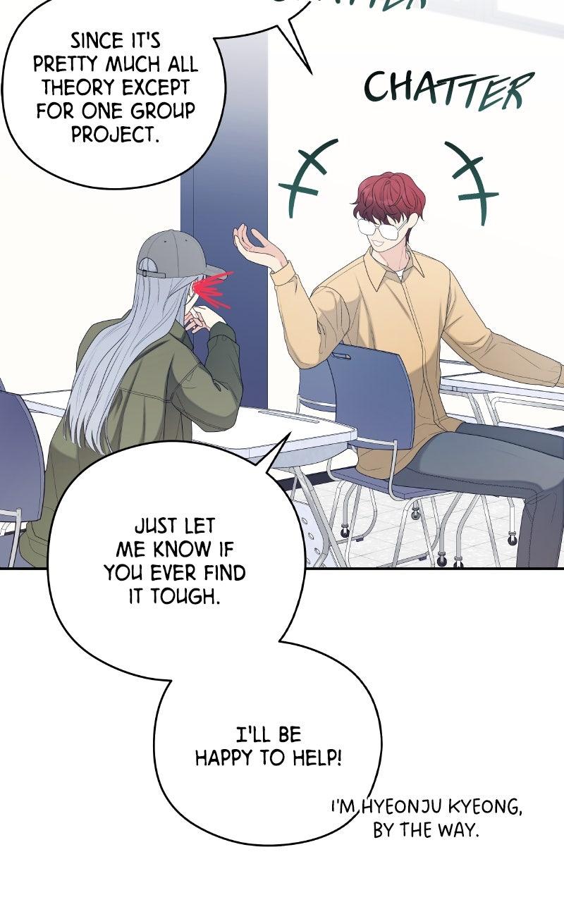 How Far Is Too Far? Chapter 19 - Page 44