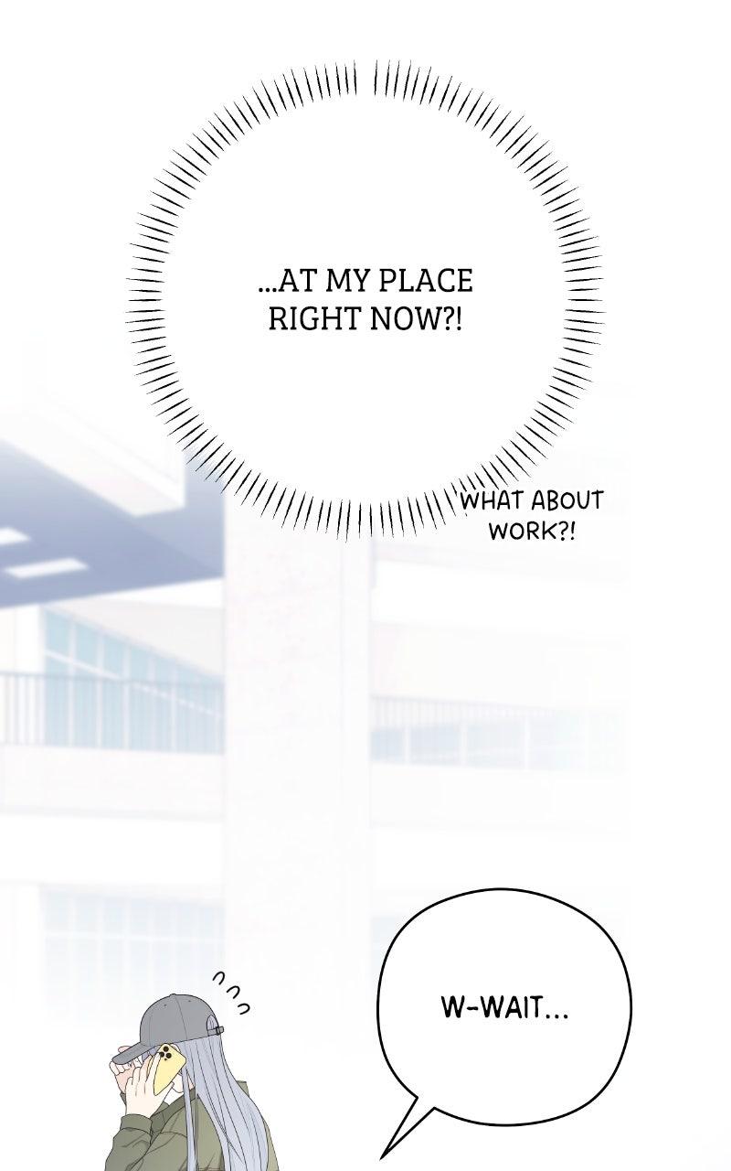 How Far Is Too Far? Chapter 19 - Page 53