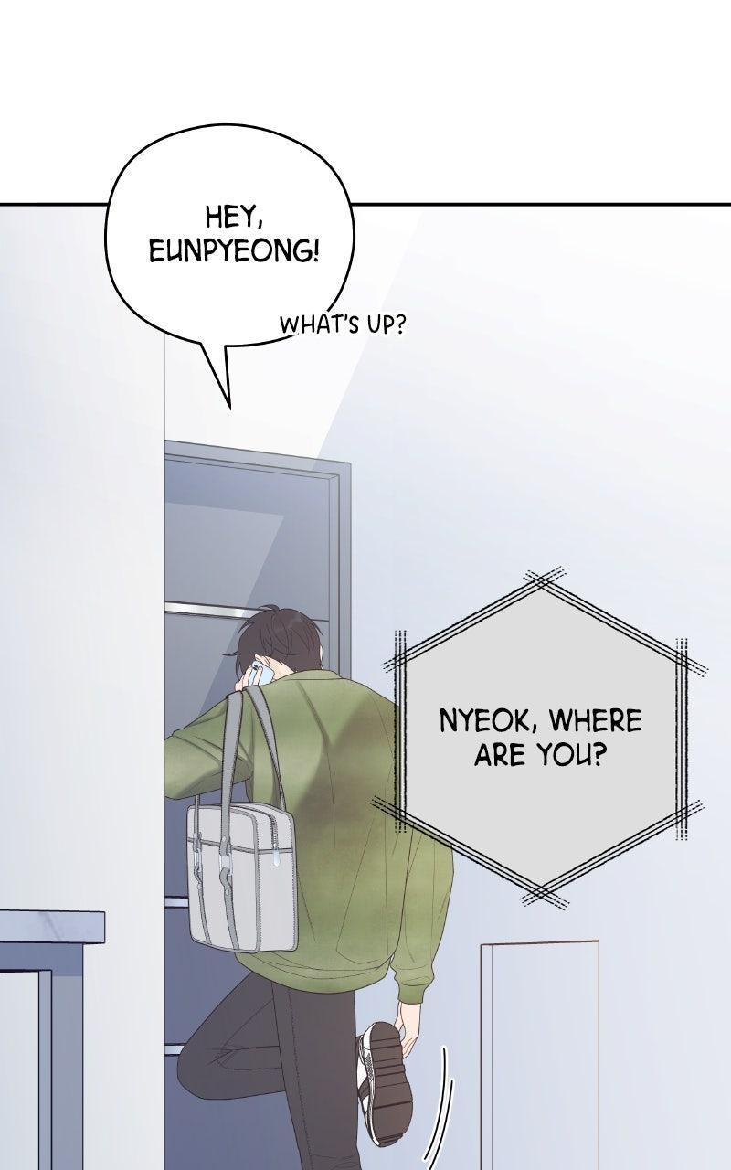 How Far Is Too Far? Chapter 19 - Page 56