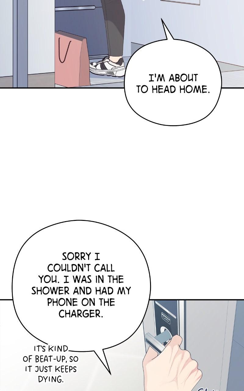 How Far Is Too Far? Chapter 19 - Page 57