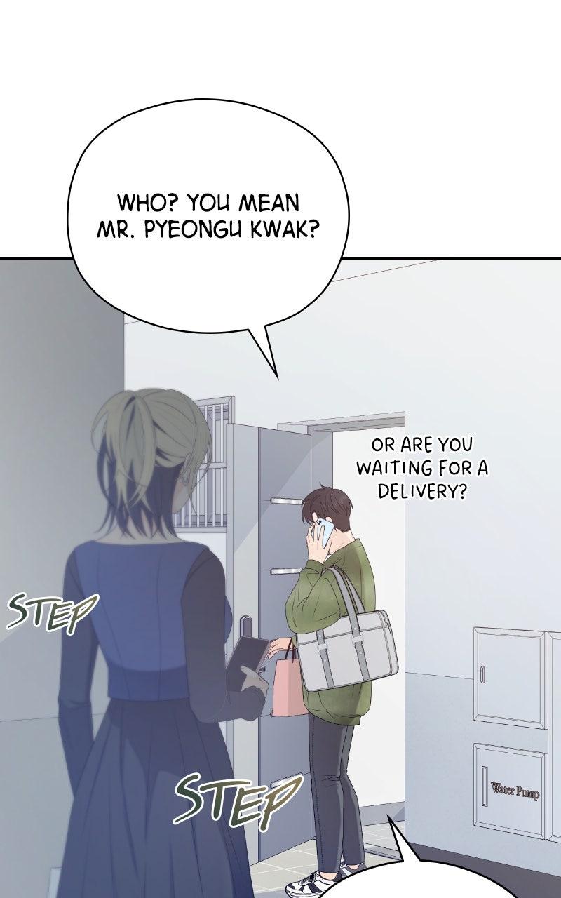 How Far Is Too Far? Chapter 19 - Page 59