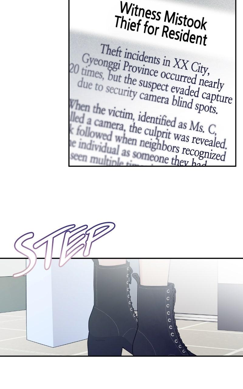 How Far Is Too Far? Chapter 19 - Page 64