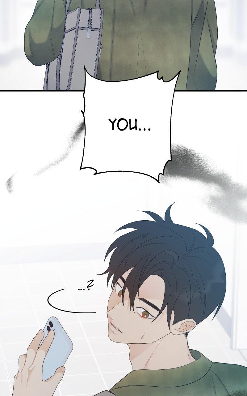 How Far Is Too Far? Chapter 19 - Page 66