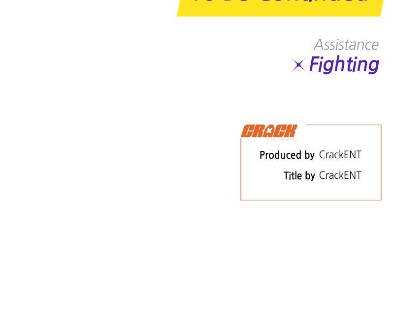 How Far Is Too Far? Chapter 19 - Page 70