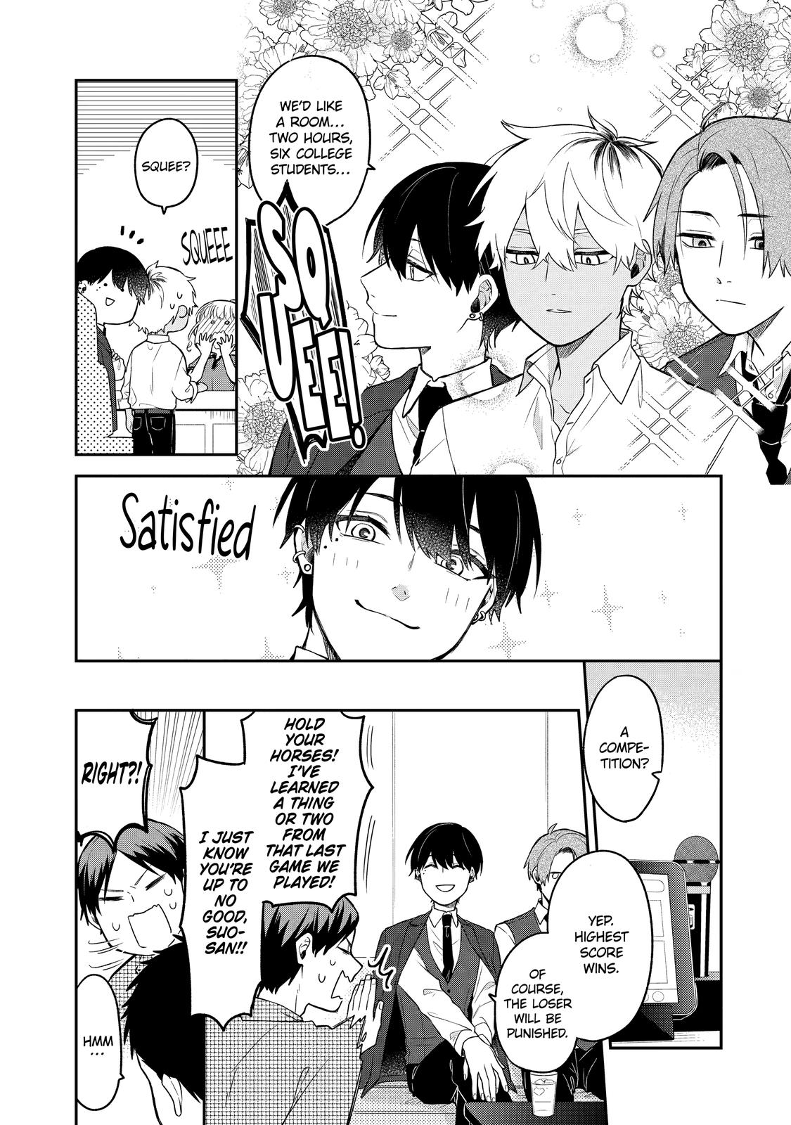 How I Attended an All-Guy's Mixer Chapter 2 - Page 4