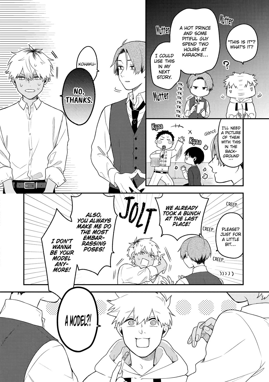 How I Attended an All-Guy's Mixer Chapter 2 - Page 11