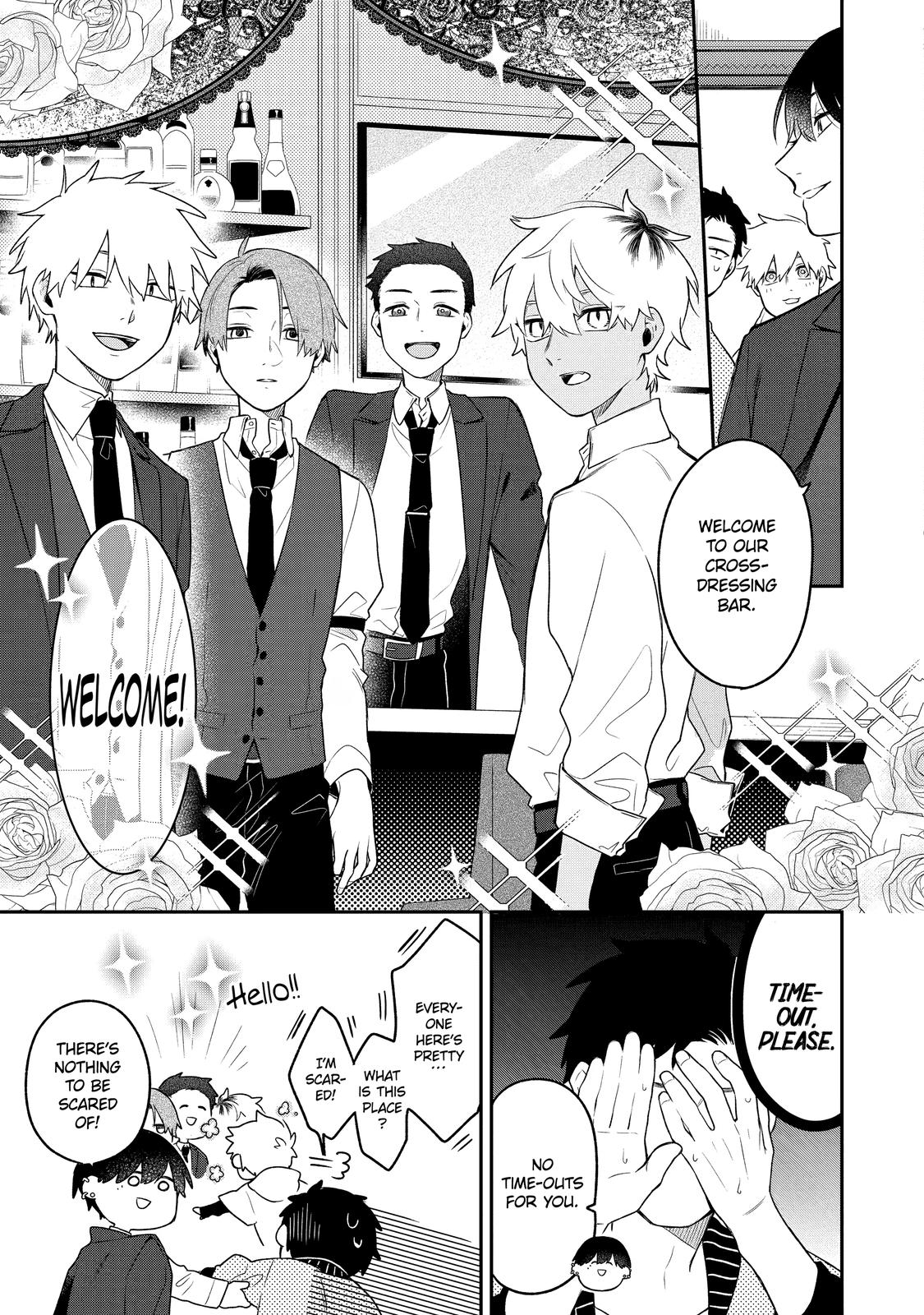 How I Attended an All-Guy's Mixer Chapter 6 - Page 6