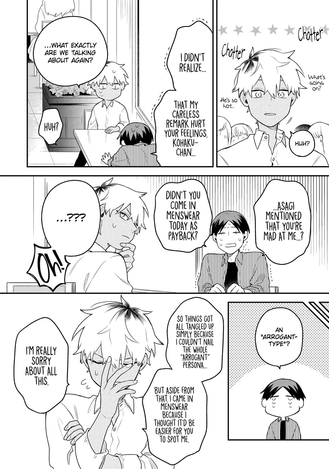 How I Attended an All-Guy's Mixer Chapter 9 - Page 7