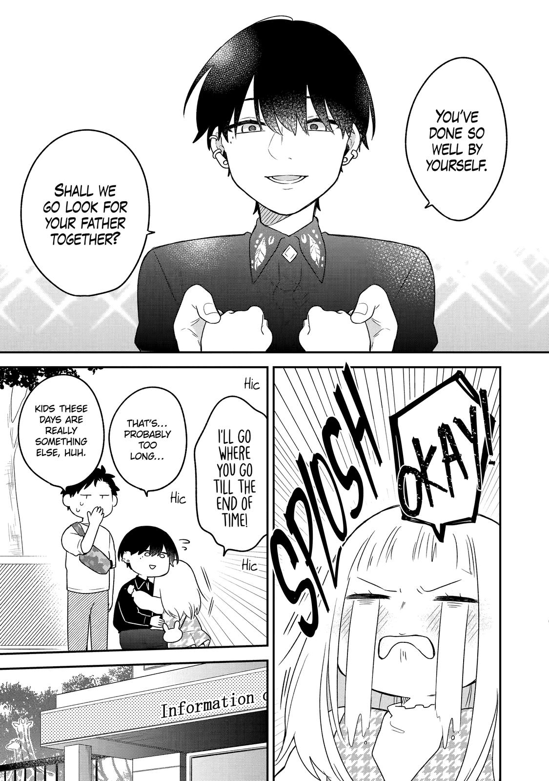 How I Attended an All-Guy's Mixer Chapter 12 - Page 12