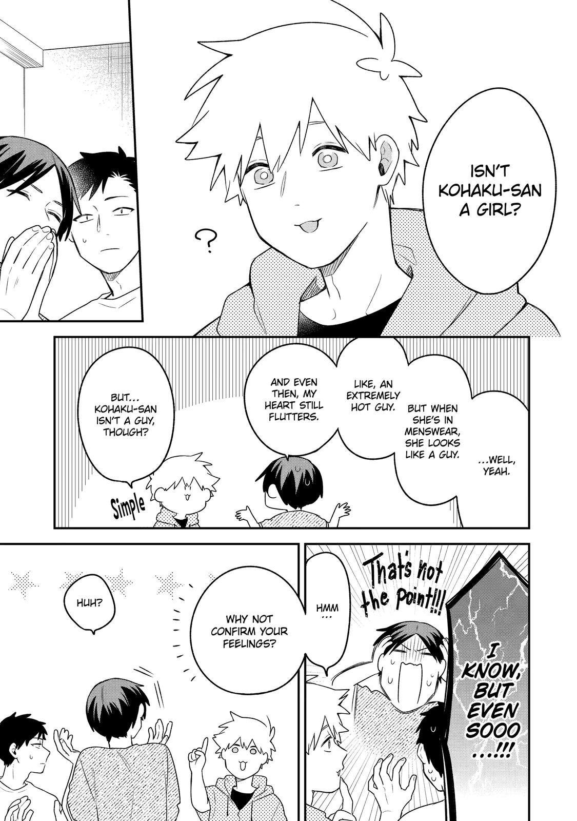 How I Attended an All-Guy's Mixer Chapter 15 - Page 6