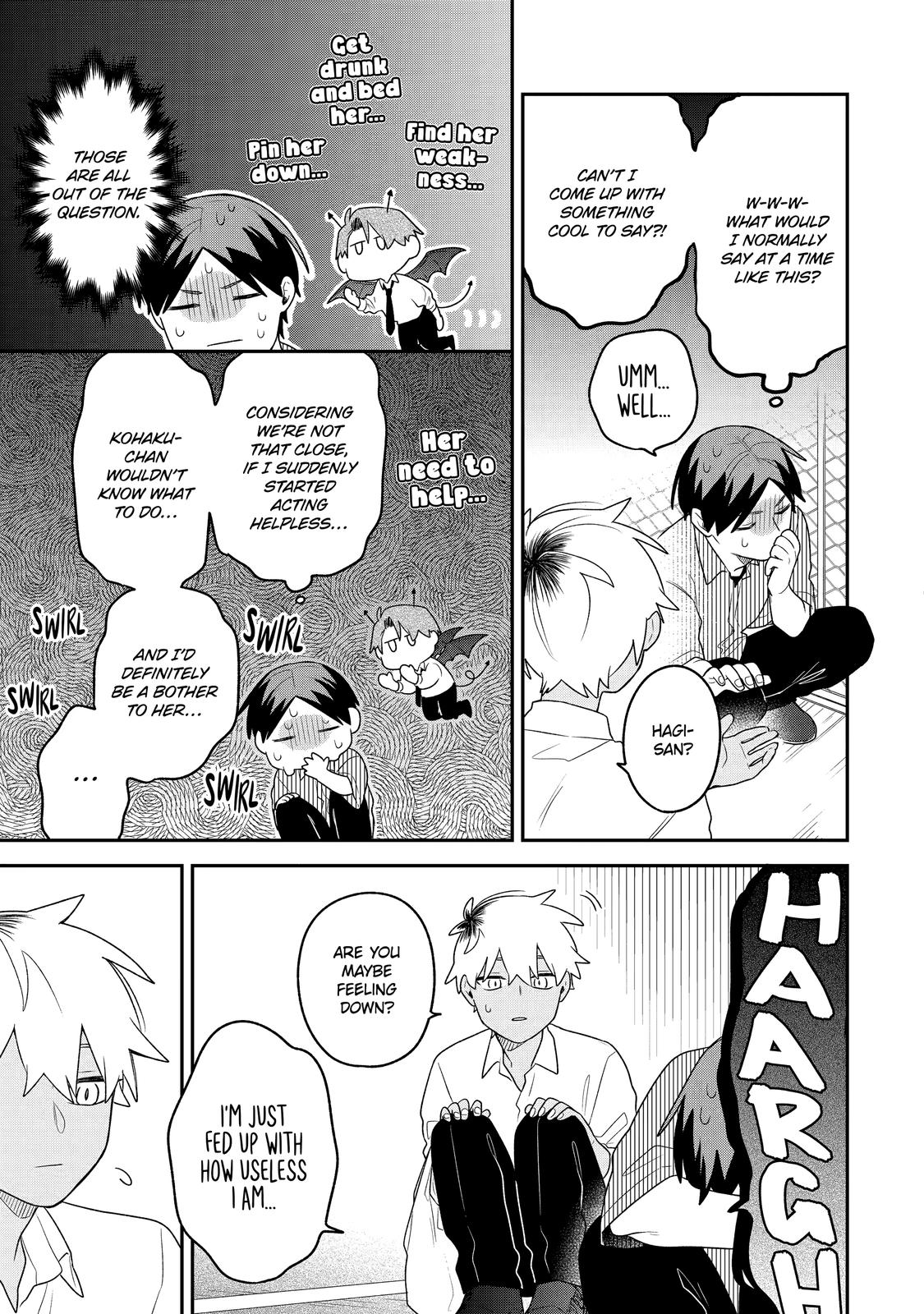 How I Attended an All-Guy's Mixer Chapter 17 - Page 18