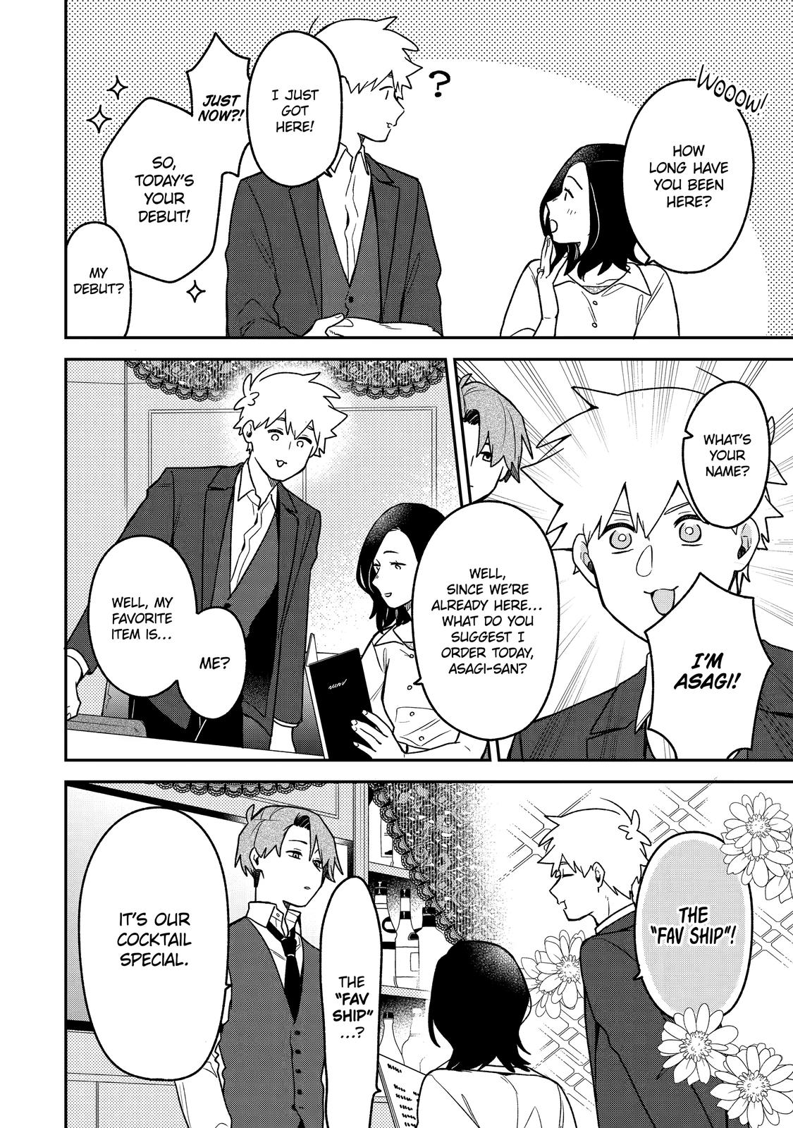 How I Attended an All-Guy's Mixer Chapter 22 - Page 9