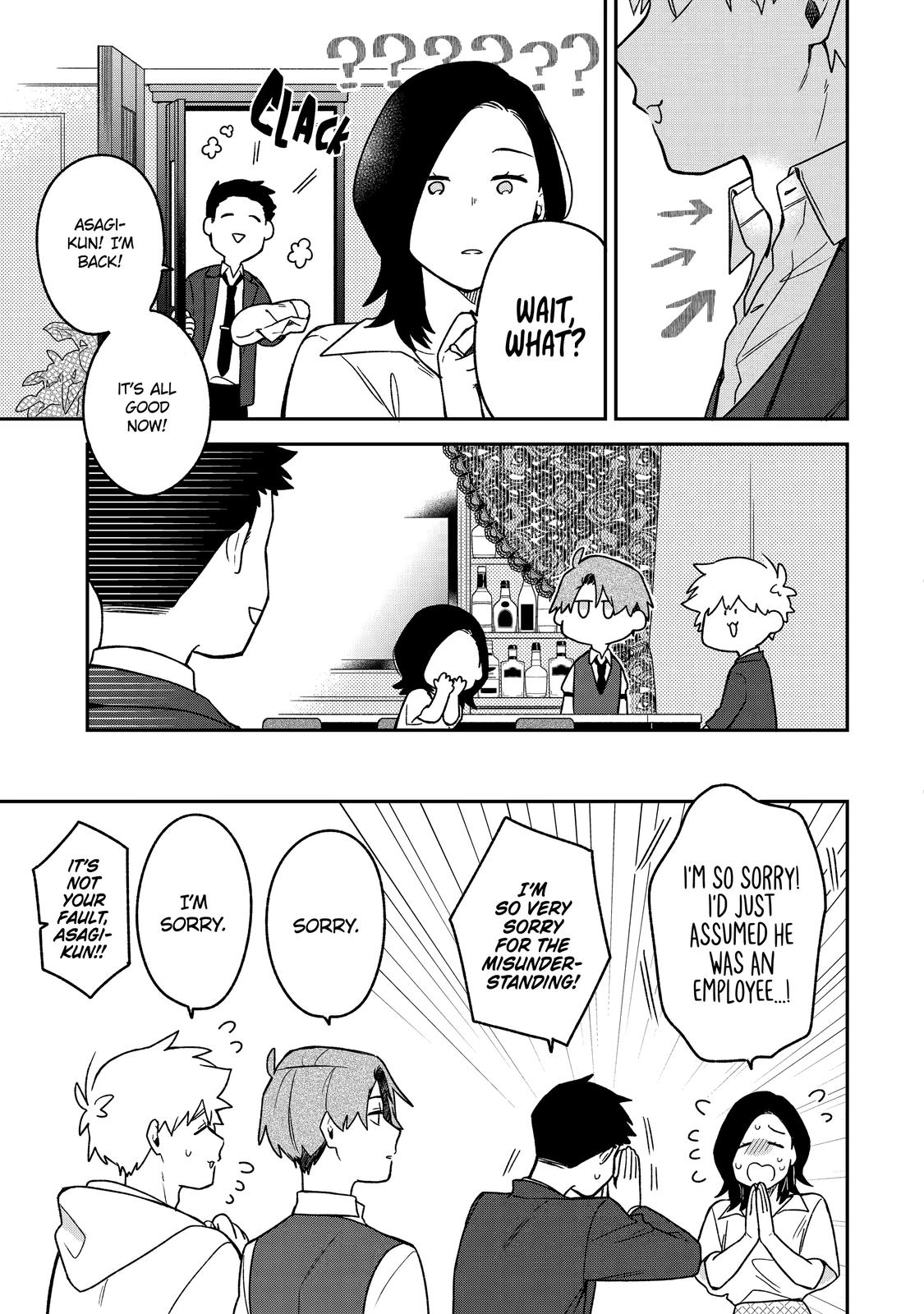 How I Attended an All-Guy's Mixer Chapter 22 - Page 16