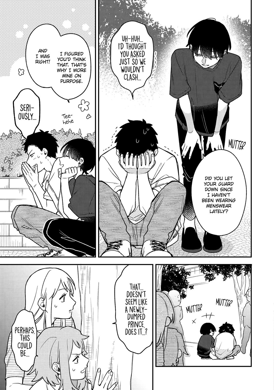 How I Attended an All-Guy's Mixer Chapter 23 - Page 16