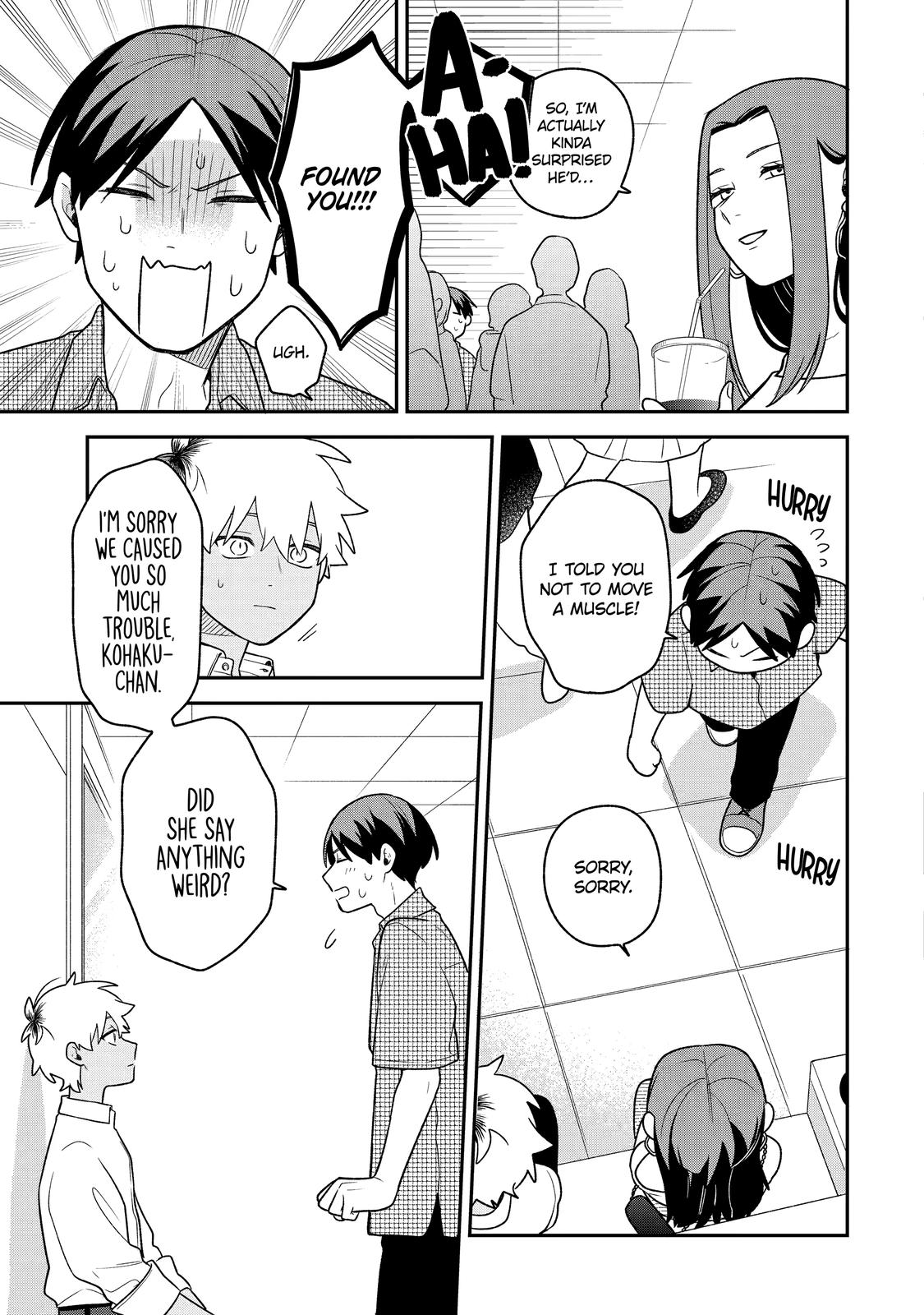 How I Attended an All-Guy's Mixer Chapter 24 - Page 15